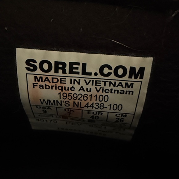 Sorel Black and White Quilted Boots - Picture 5 of 5